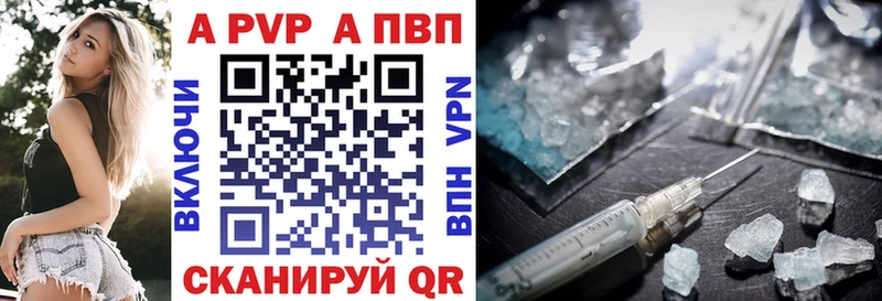 Купить МЕТАМФЕТАМИН  Конопля  COCAIN  Мефедрон  ГАШ  Азнакаево