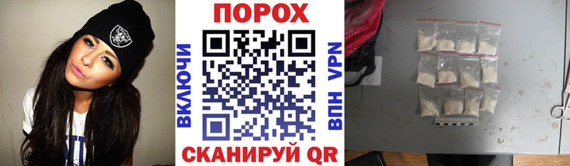 Купить закладки  Азнакаево  Amphetamine 98% 
