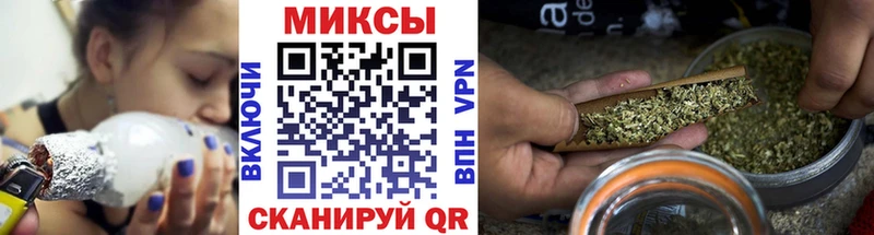 Купить  Азнакаево  Бутират GHB 