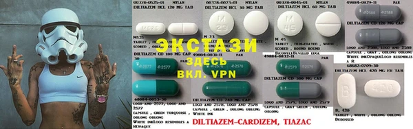 меф Арсеньев