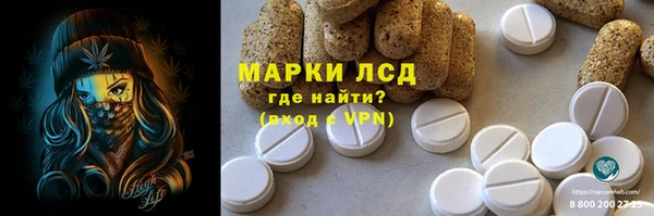 меф Арсеньев