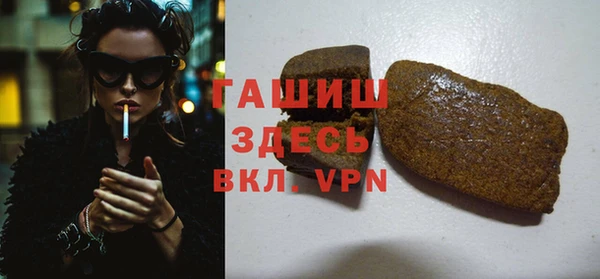 кокаин перу Армянск