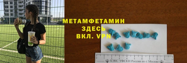 меф Арсеньев