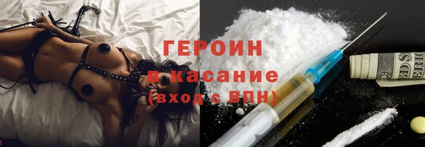 меф Арсеньев