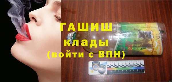 меф Арсеньев