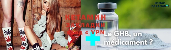 меф Арсеньев