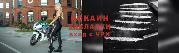меф Арсеньев