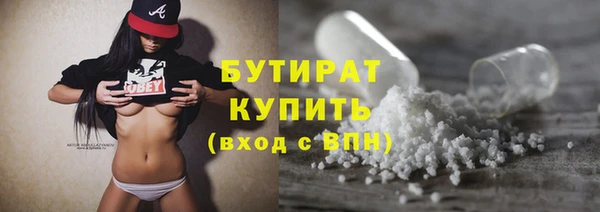 меф Арсеньев
