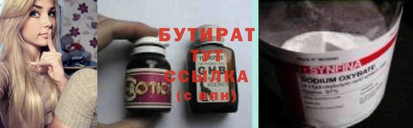 меф Арсеньев
