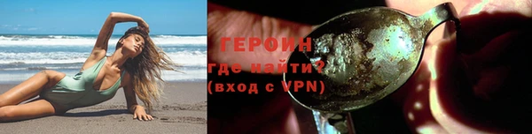 меф Арсеньев