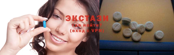 прущие грибы Аркадак