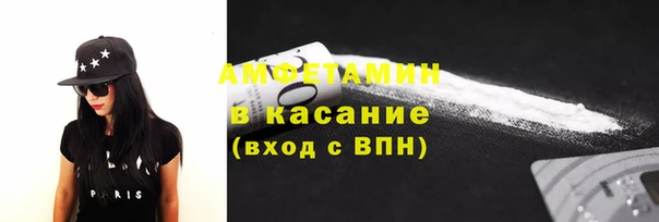 кокаин перу Армянск