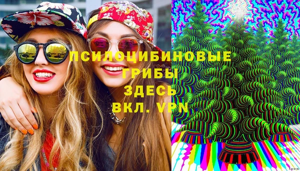 кокаин перу Армянск