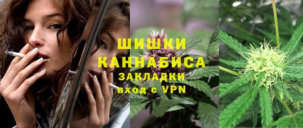 кокаин перу Армянск