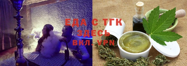 меф Арсеньев