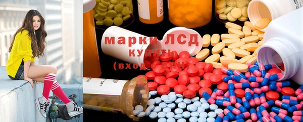 меф Арсеньев