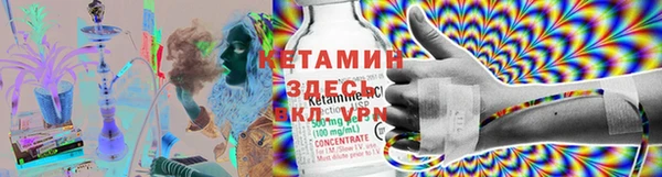 кокаин перу Армянск